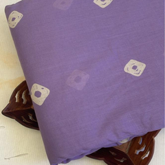Cotton Printed Mulmul Fabric